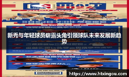 富邦娱乐