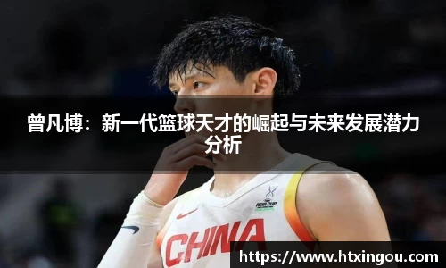 富邦娱乐