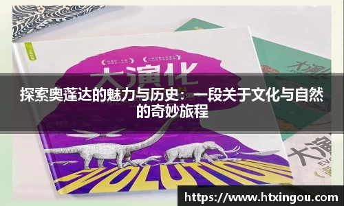 富邦平台注册