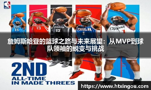 富邦娱乐