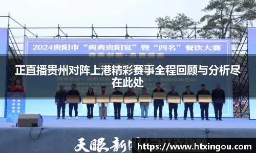 富邦娱乐app官网入口