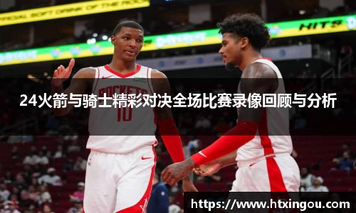 富邦娱乐app官网入口