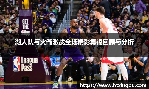富邦娱乐