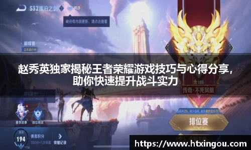 富邦娱乐app官网入口