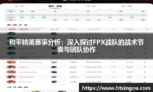 富邦娱乐